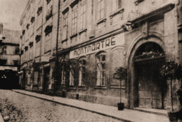 znbsp3-Montmartre-1912